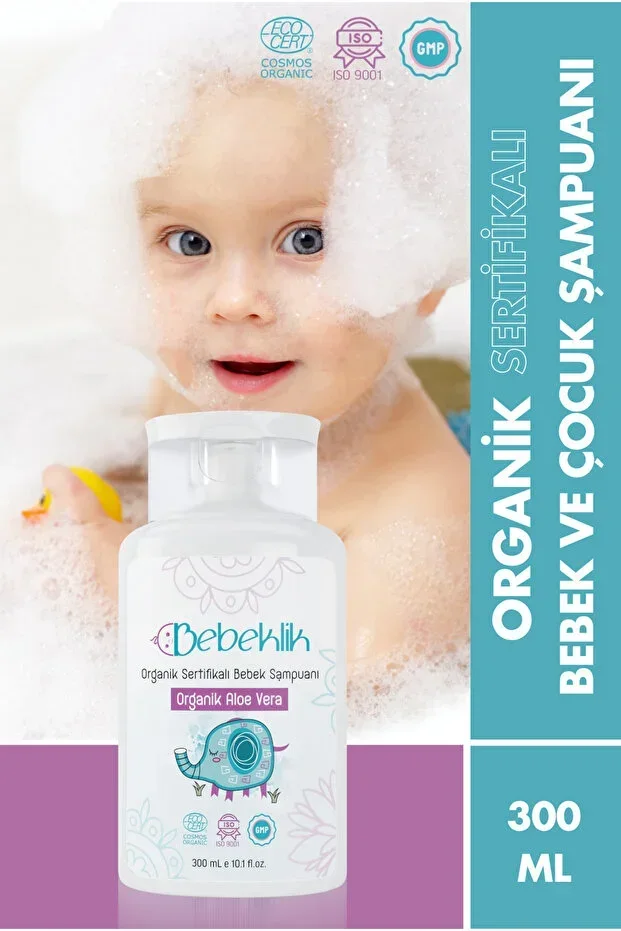 Organic Certified Aloe Vera Baby and Children Shampoo 300 ml
