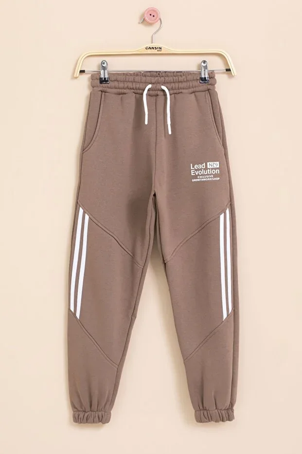 Men's Jogger Bottoms with Coffee Stripe Detail, Letter Print, Elastic Waistband 21455