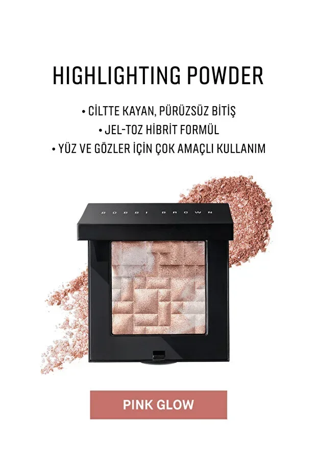 Highlighting Powder Pearl Pigmented Illuminating Powder - Pink Glow 716170165875