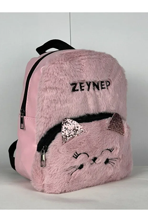 Personalized Children's Backpack with Name – Kindergarten, Nursery, Daily Use
