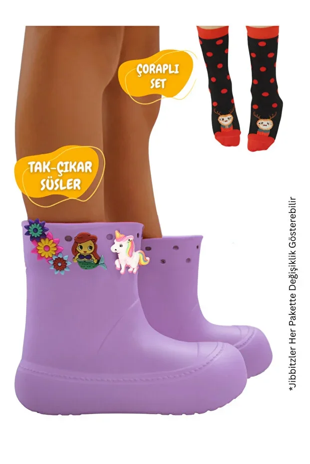 Lila Girls' Rain Boots & Sock Set