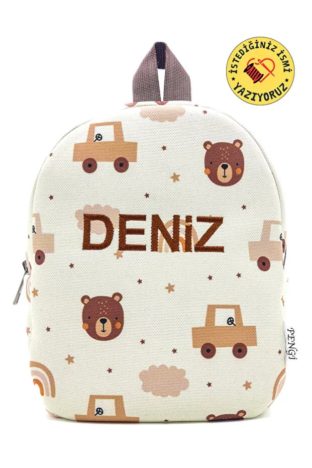 [WE WRITE THE NAME YOU WANT] Toy Car 0-8 Years Backpack, Kindergarten-Nursery Bag