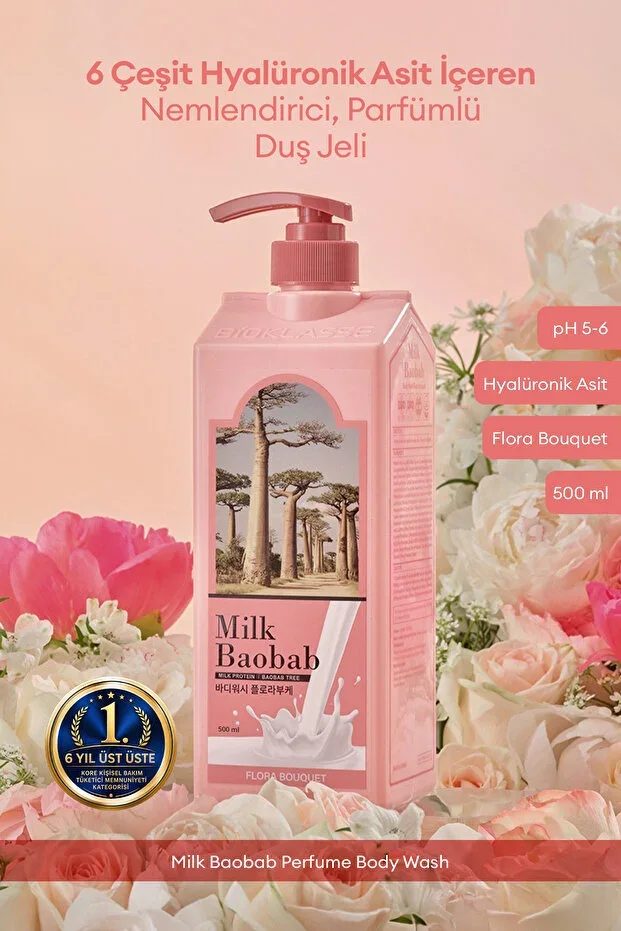 6 Hyaluronic Acid Moisturizing Perfumed Shower Gel Perfume Body Wash (Flora Bouquet)