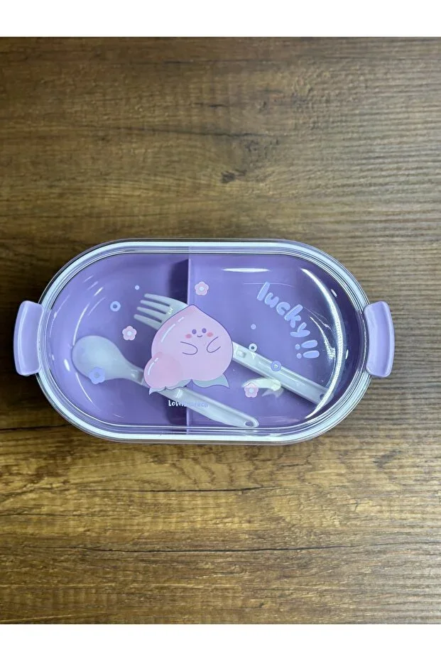 7K Lila Oval Transparent Lid Peach Patterned Children's Lunch Box Container