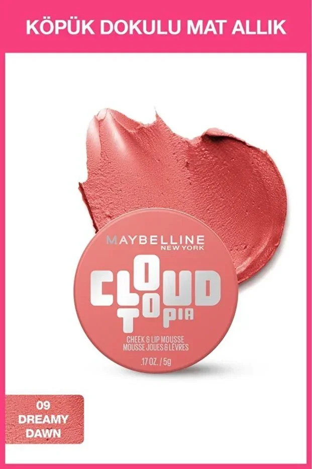 Cloudtopia Foam Textured Matte Blush & Lipstick 09 Dreamy Dawn
