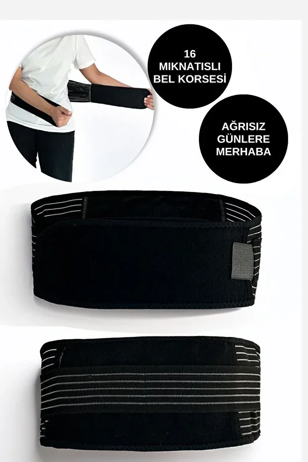 16 Magnetic Belt Waist Brace Heat Retaining Unisex Brace Pain Relieving Orthopedic Support Magnetic Waist Belt Magnetic Therapy Waist Brace