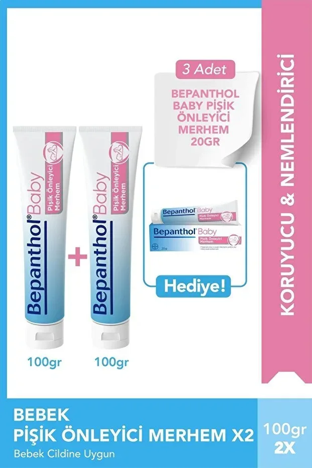 Baby Diaper Rash Cream 100gr 2's Pack & 3 Pcs 20gr Diaper Rash Repair Cream