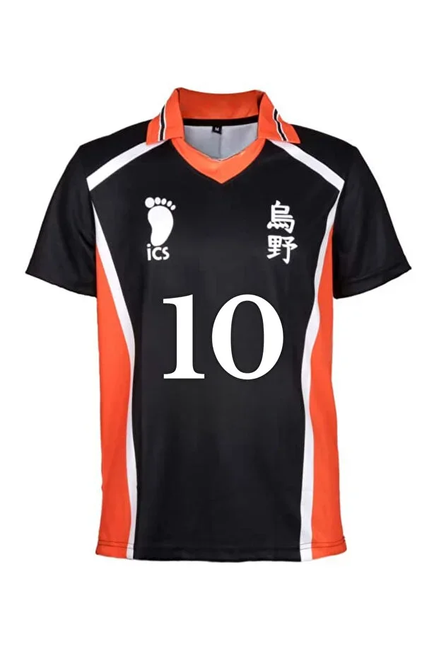 Haikyuu Jersey Detail Unisex Jersey Form