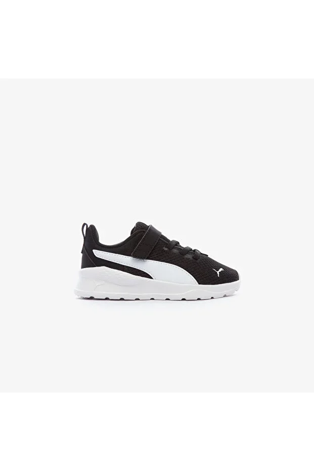 Anzarun Lite Kids Black Sports Shoes
