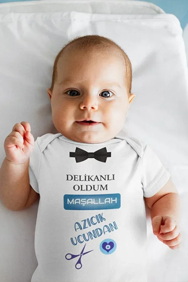 Organic 100% Cotton Circumcision Outfit Short Sleeve Snap Baby Bodysuit Romper 5581