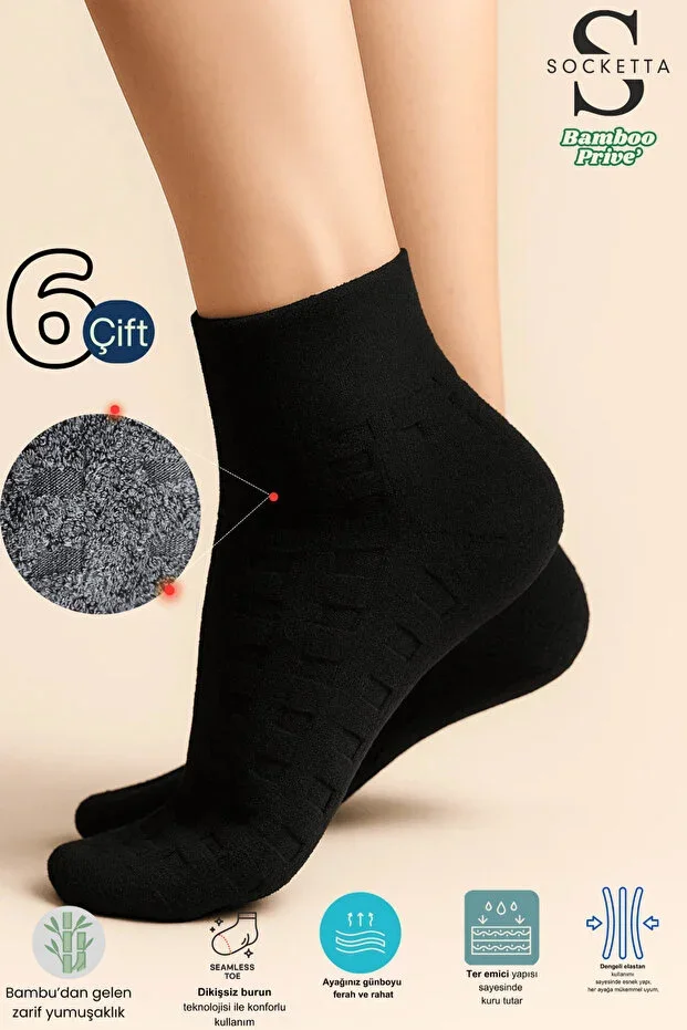 Women's Soft Textured Patterned Black Bamboo Towel Slipper Socks – 6's Premium