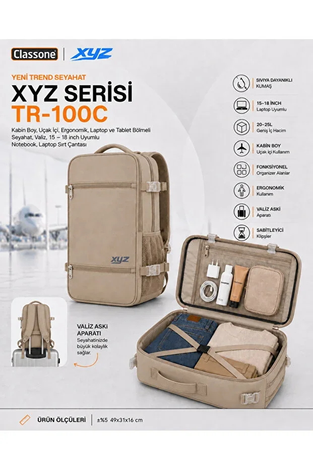 XYZ Series TR-100C Cabin Size, In-Flight, Ergonomic, Padded Tablet Compartment, Travel, Suitcase, Laptop Backpack Compatible with 15-18 inch - Camel