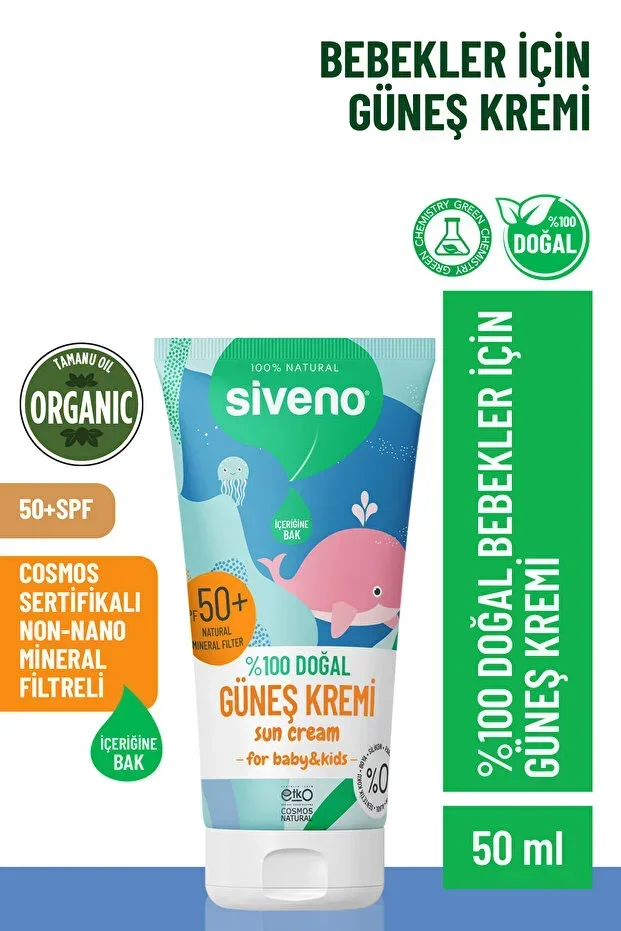 %100 Natural Baby Sun Cream Anti-Stain Moisturizing Herbal Vegan SPF 50+ UVA UVB 50 ml