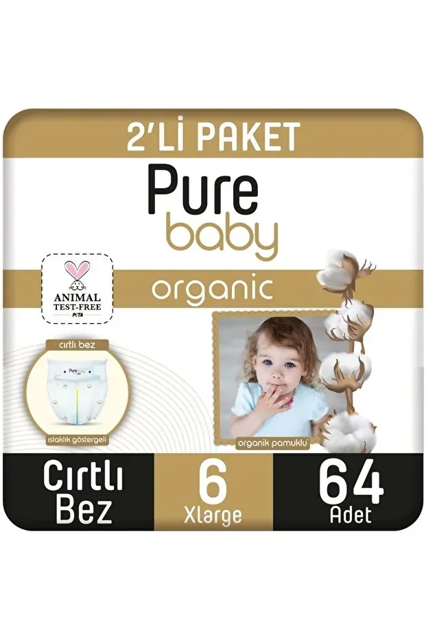 Organic Cotton Diapers 2-Pack Size 6 Xlarge 64 Pieces