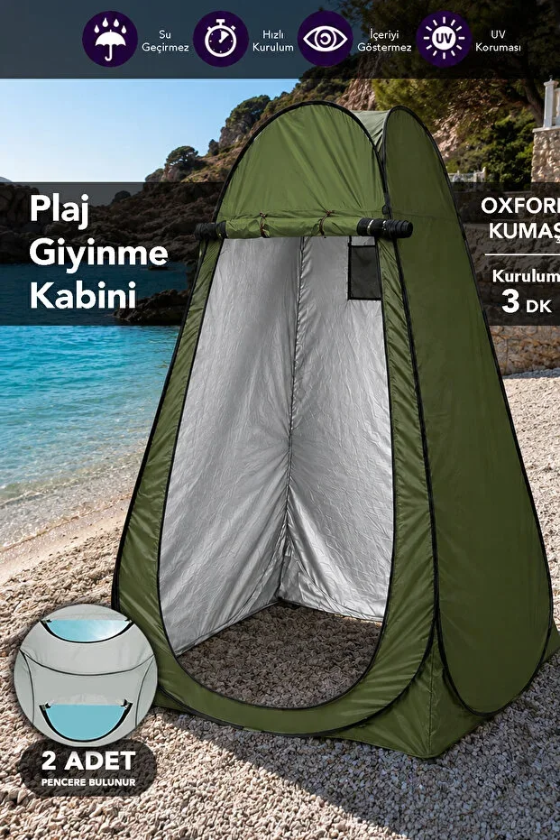 Beach Changing Tent - Single Person Camp Shower Toilet Cabin Green 115x115x190cm