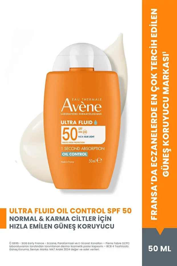 Avene Ultra Fluid Oil Control SPF 50 Sunscreen for Oily Skin 50 ml