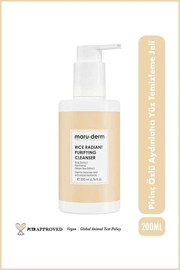 Rice Extract Illuminating Facial Cleansing Gel 200 ML