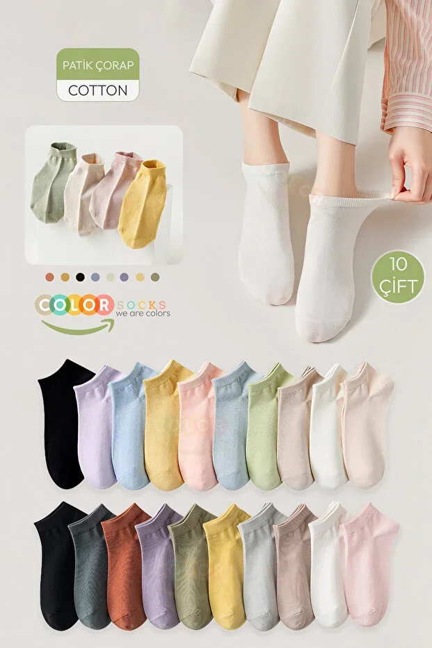 10 Pairs Combed Cotton Lycra Women's Ankle Socks