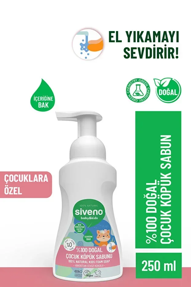 %100 Natural Olive Oil Children's Foam Castile Soap Intense Moisturizing Purifying Herbal Vegan 250ml