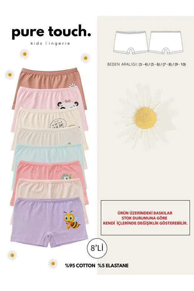 Girls' 8-Pack Colorful Printed Lycra Boxer