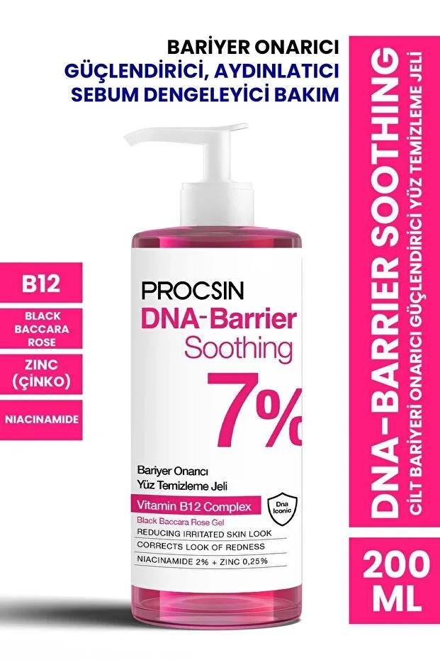 PROCSIN DNA-Barrier Soothing Skin Barrier Repairing Strengthening Face Cleansing Gel