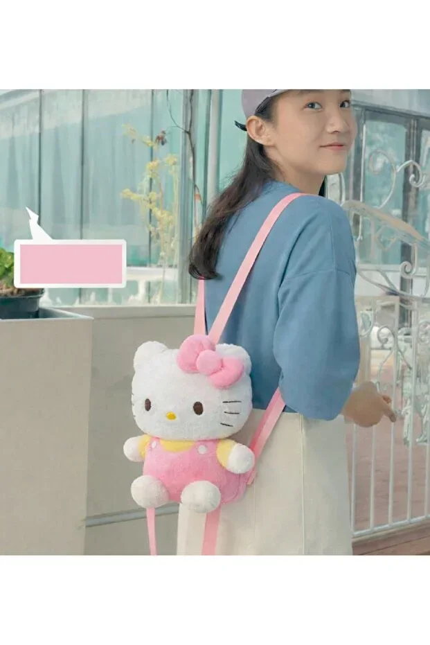 Kitty Plush Bag Girls Zippered Adjustable Strap Backpack, 32x25 cm