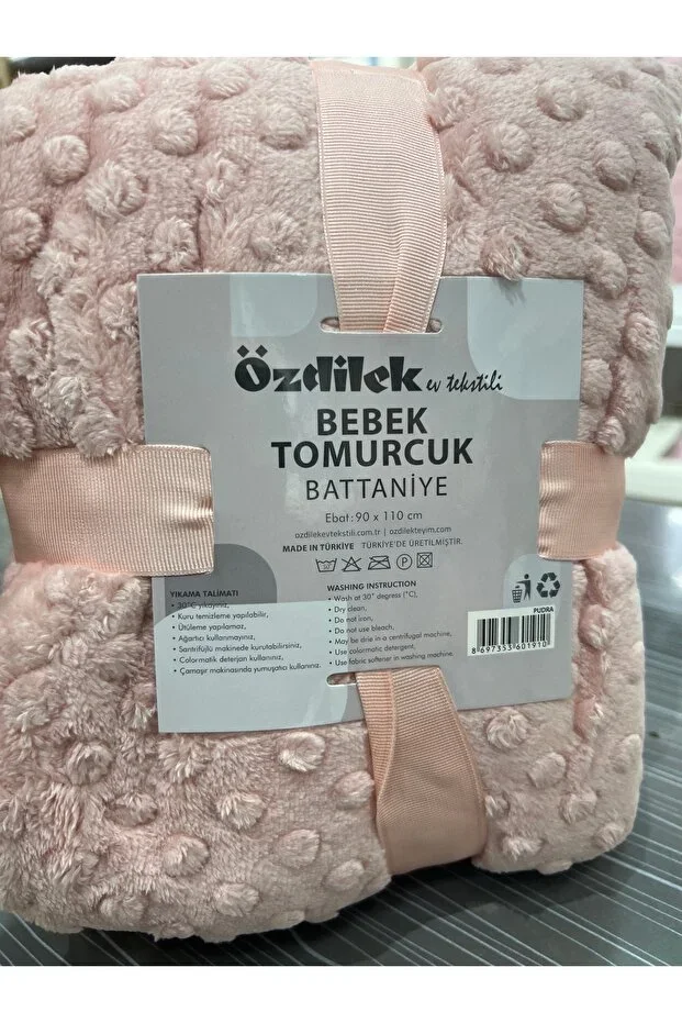 Baby Bud Blanket