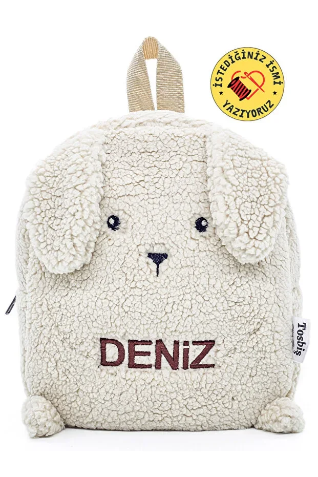 [WE WRITE THE NAME YOU WANT] Rabbit Cream (FIGURE+NAME) 0-8 Years Children's Backpack, Kindergarten - Nursery