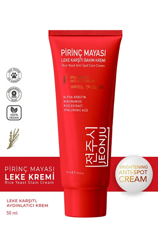 Rice Yeast Anti-Stain Care Cream