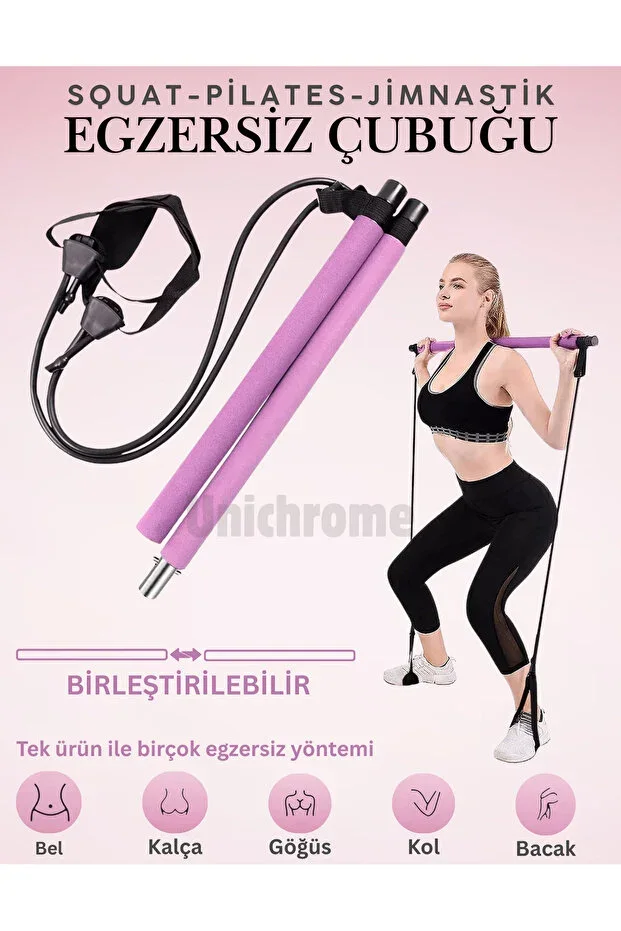 Squat Pilates Gymnastics Exercise Bar Portable Studio Squat Bar