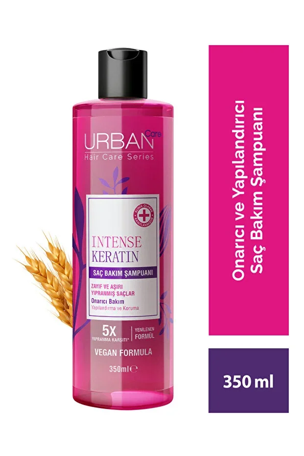 Urban Care Intense Keratin Intensive Damage Repair Hair Care Shampoo - 350ml - Vegan