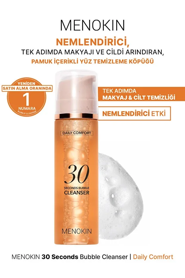 Moisturizing, Cotton Content Facial Cleansing Foam MENOKIN 30 Seconds Bubble Cleanser (Daily Comfort)