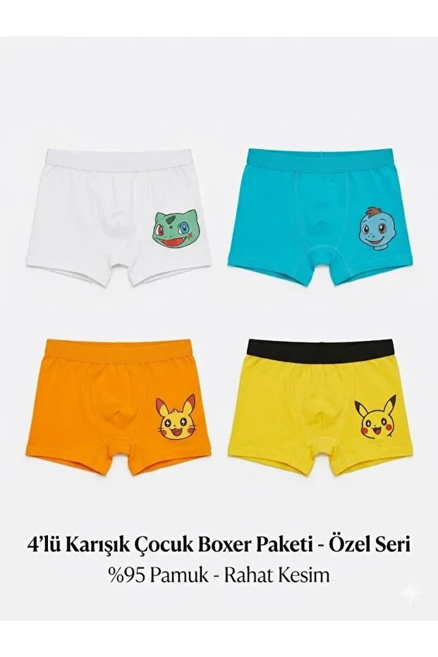 Boys' 4-Pack Boxer Shorts, 95% Cotton, Elastic Waistband
