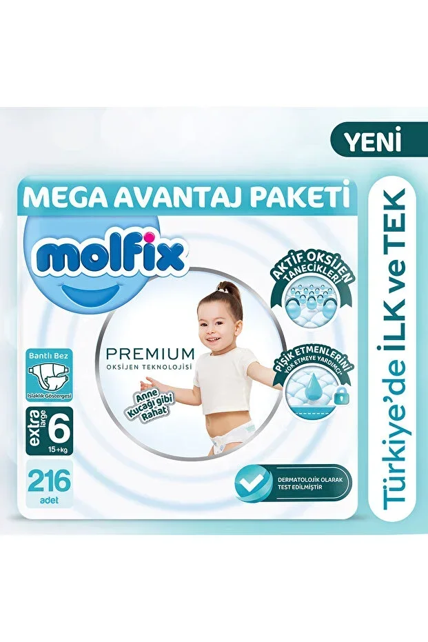 Premium Mega Advantage Pack Size 6 216 Pieces