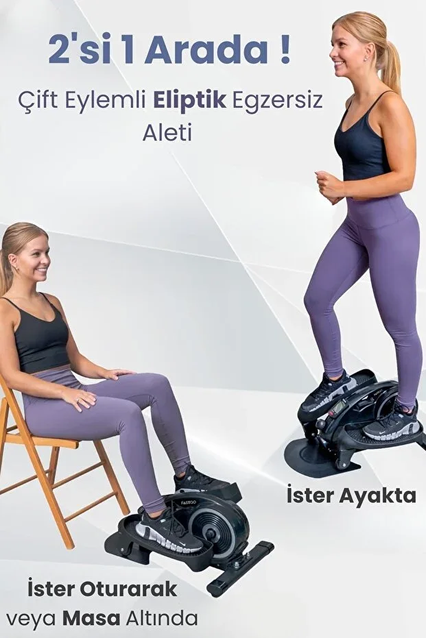 Under-Desk Silent Magnetic Resistance 2in1 Portable Elliptical Machine Exercise Bike with Screen