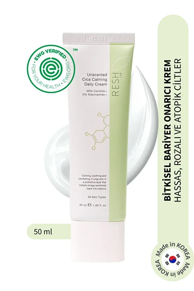 Unscented Cica Calming Daily Cream - Barrier Repair Moisturizing Cream 50ml