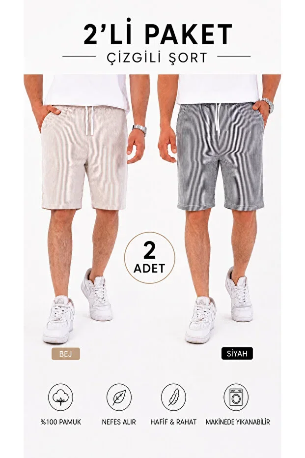 STRIPED MEN'S SHORTS