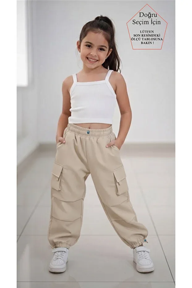 SmallTouch Girls Beige Parachute Pants with Adjustable Waistband and Hem