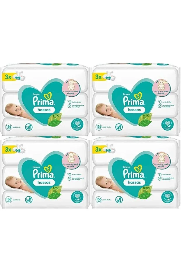 Wet Wipes for Sensitive Skin Plant-Based Fragrance-Free (12 Pack) (4PK*3) 624 Sheets