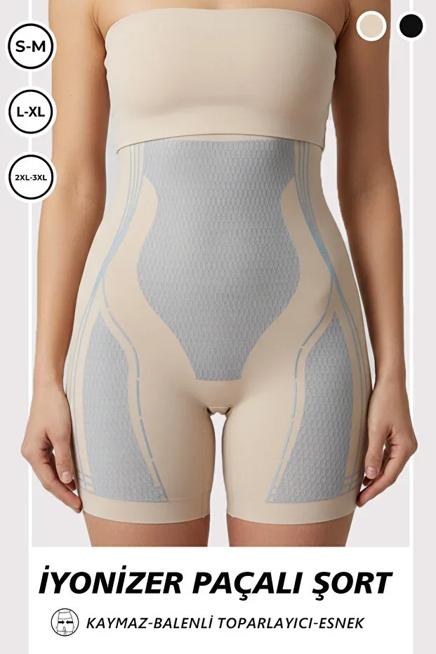 Women's Ionizer Legging Corset Shorts | Boned Shaper | High Waist | Non-Slip & Flexible Corset Shorts
