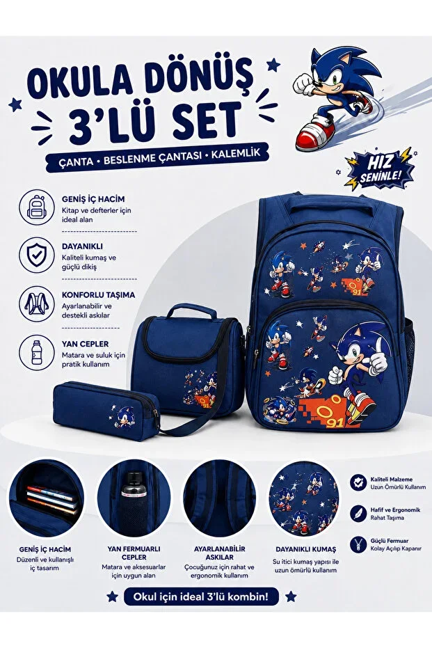 SONIC PATTERN DARK BLUE 3-Piece Boys Primary School Bag + Thermal Lunch Bag + Pencil Case