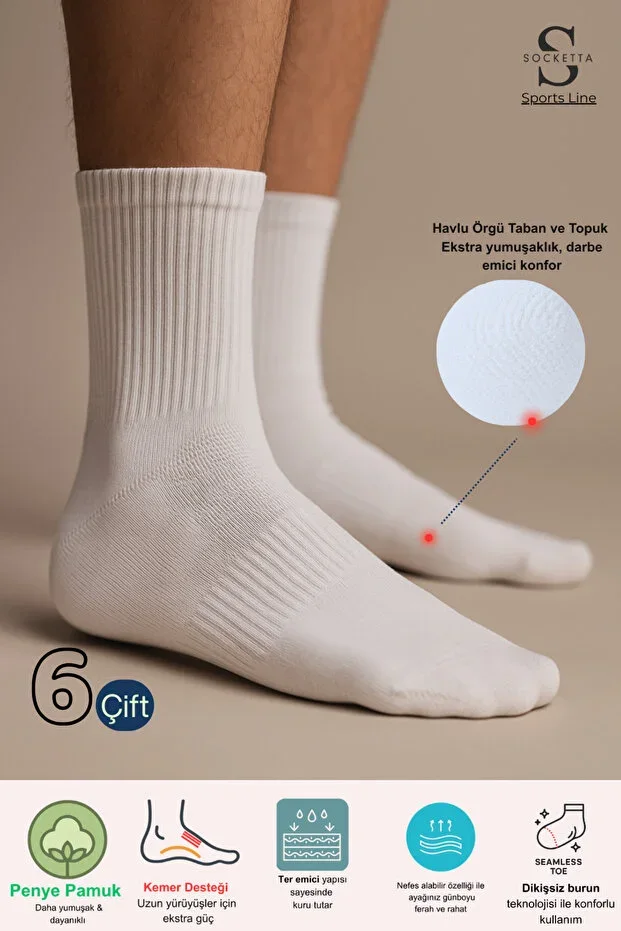 Men's Sports Seamless Towel Sole 6-Pack Premium Tennis Socket Socks