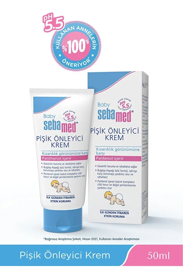 Baby Diaper Rash Cream 50 ml pH 5.5 Panthenol Content Intensive Protective Sensitive Moisturizing