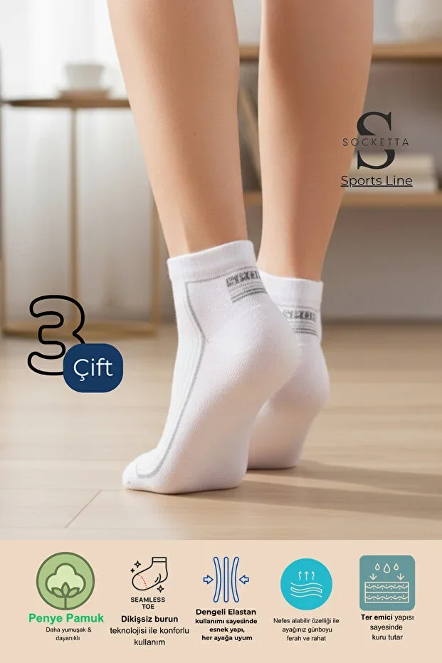 3-Pack White Men's Sport Cotton Seamless Flexible Ankle Socks - Premium