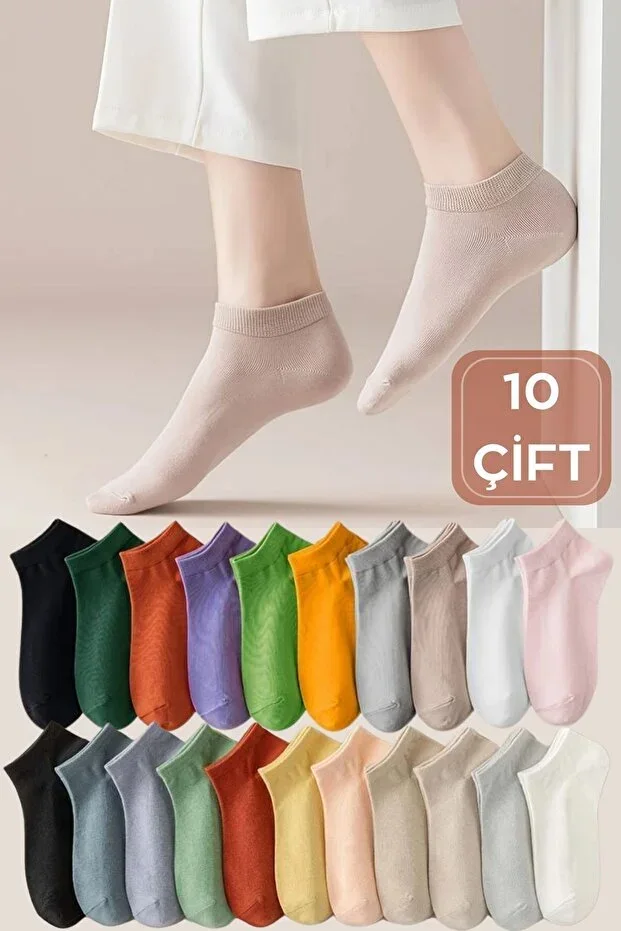 10 Pairs Women Cotton Mixed Color Ankle Socks
