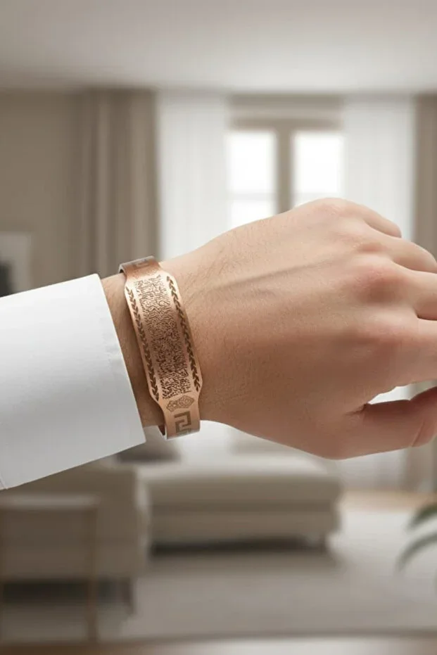 Nazar Against Evil Energy Dual Magnetic Copper Bracelet with Ayetel Kursi and Nal-ı Şerif Inscription