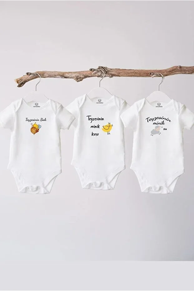 %100 Cotton Baby Bodysuit - 3-Piece Aunt Set - Printed Onesie
