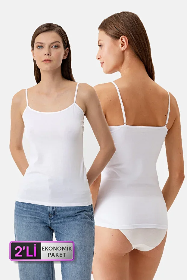 Women's 2-Piece Economic Pack White 1204 Thin Strap Basic Cotton Undershirt Set