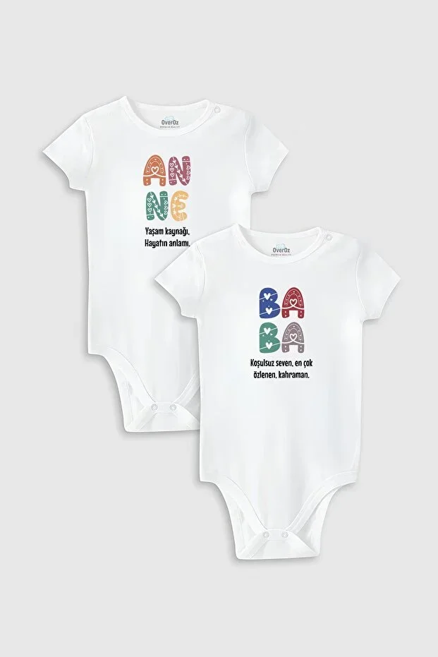Organic 100% Cotton Mom Dad Printed 2-Piece Baby Bodysuit Set White Snap Button Badi Zibin Duo 5179-5180