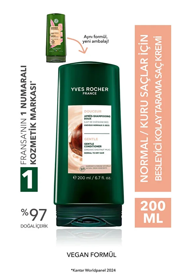 Nourishing Easy Comb Conditioner - Normal / Dry Hair / Douceur - Vegan - 200ml
